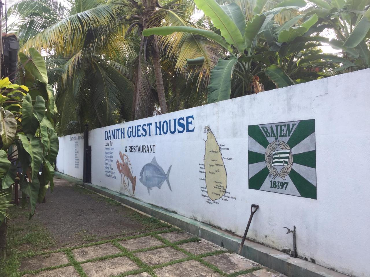 Damith Guest House อูนาวาตูนา ภายนอก รูปภาพ
